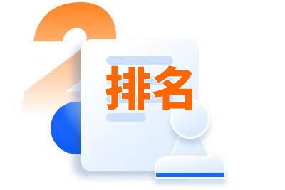 网站不备案,对网站SEO优化有什么影响?